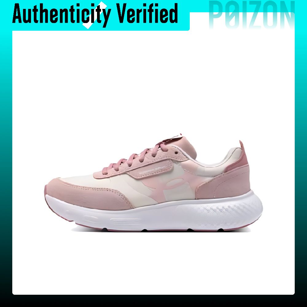 Men Shoes Under 600 - Under Armour Decoy Lux hardloopschoenen dames