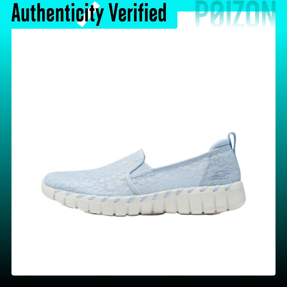 Men'S Shoes Smart - Skechers Go Walk Smart: ademende, lichtgewicht