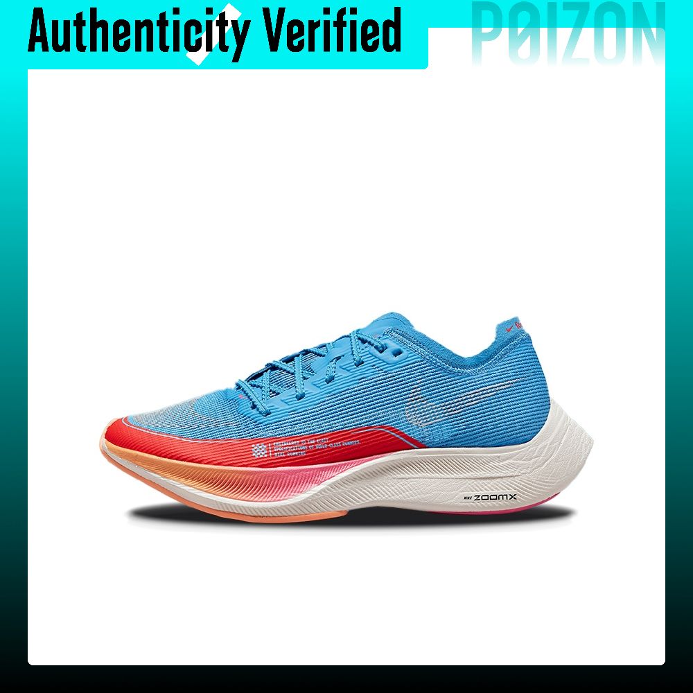 Men'S Shoes Zoomx - Nike ZoomX Vaporfly Next% 2 hardloopschoenen