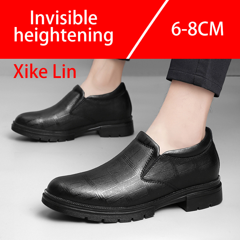 Men'S Shoes Increase Height - Casual leren herenschoenen Comfortabel ontwerp met