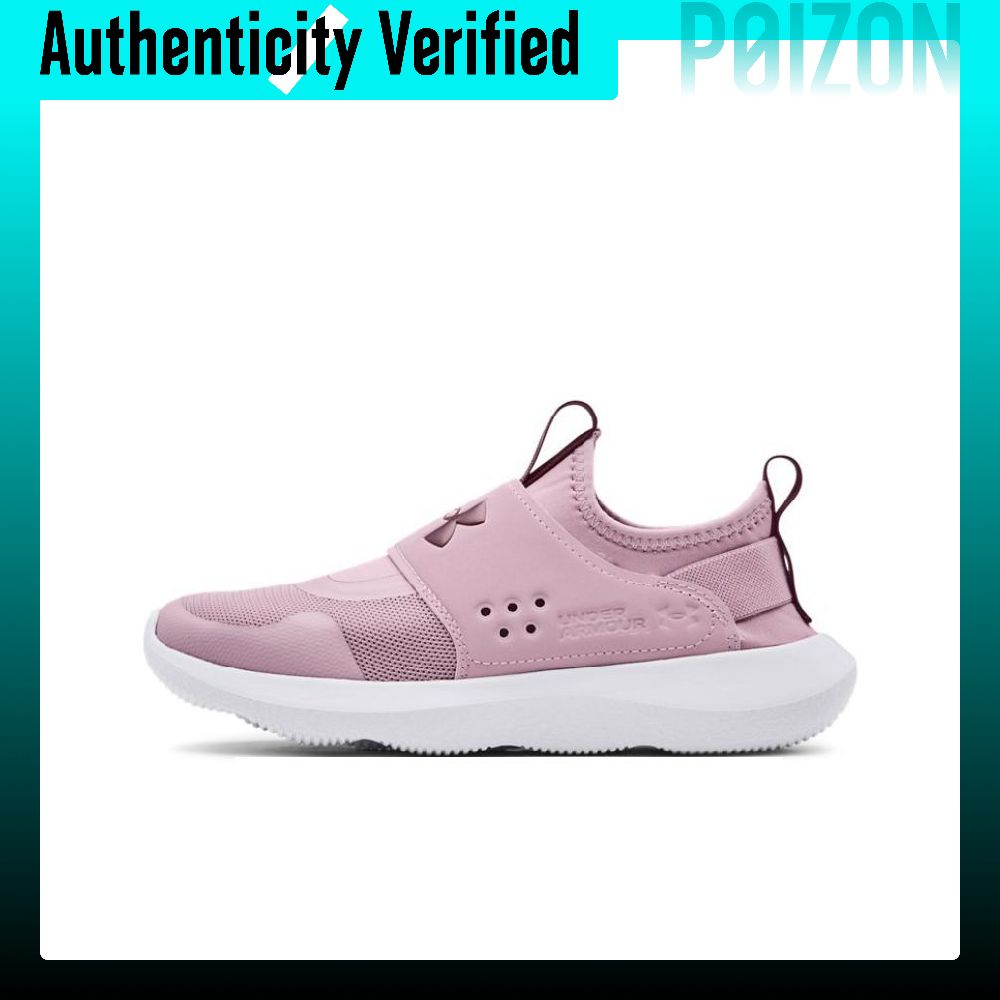 Men Shoes Under 600 - Under Armour Runplay Comfortabele, ademende, lage