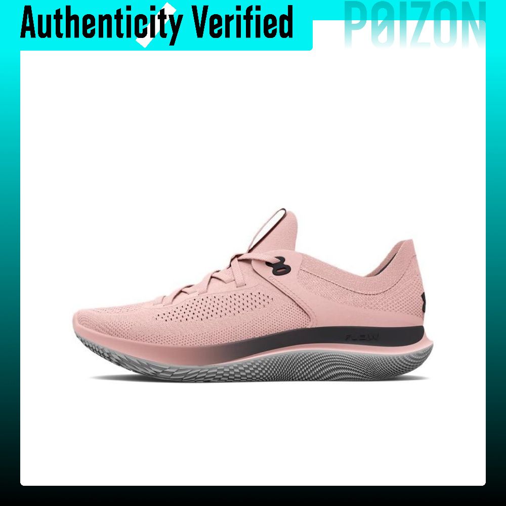 Men Shoes Under 600 - Under Armour Flow Synchronicity hardloopschoenen dames