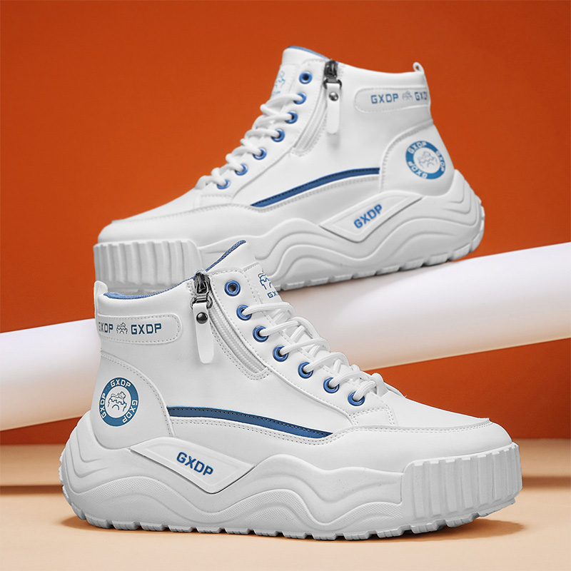 Men'S Shoes Increase Height - Hoogteverhogende antislip schoenen voor heren, hoge