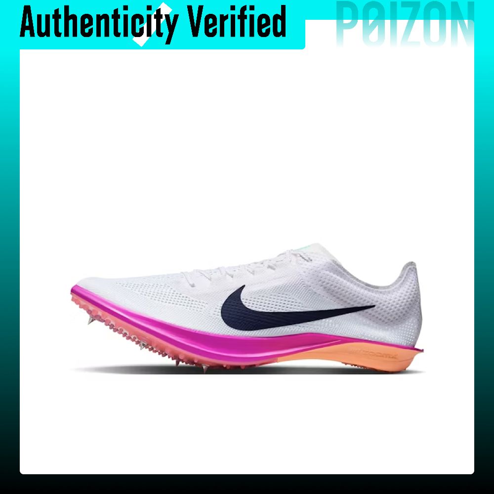 Men'S Shoes Zoomx - Nike Dragonfly 2 Ademende Lage ZOOMX