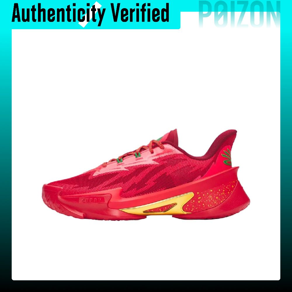 Men Shoes Under 600 - Under Armour CURRY SERIES 7 Basketbalschoenen
