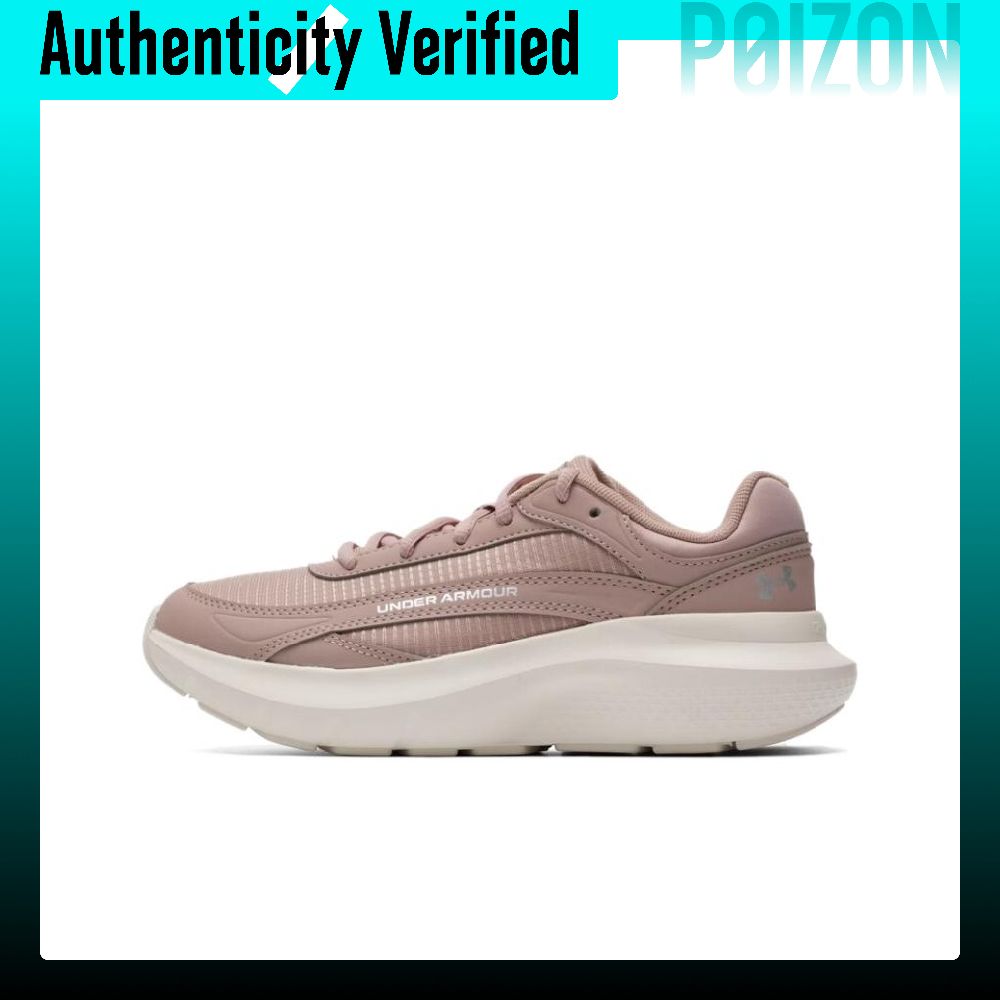 Men Shoes Under 600 - Under Armour hardloopschoenen voor dames, roze,