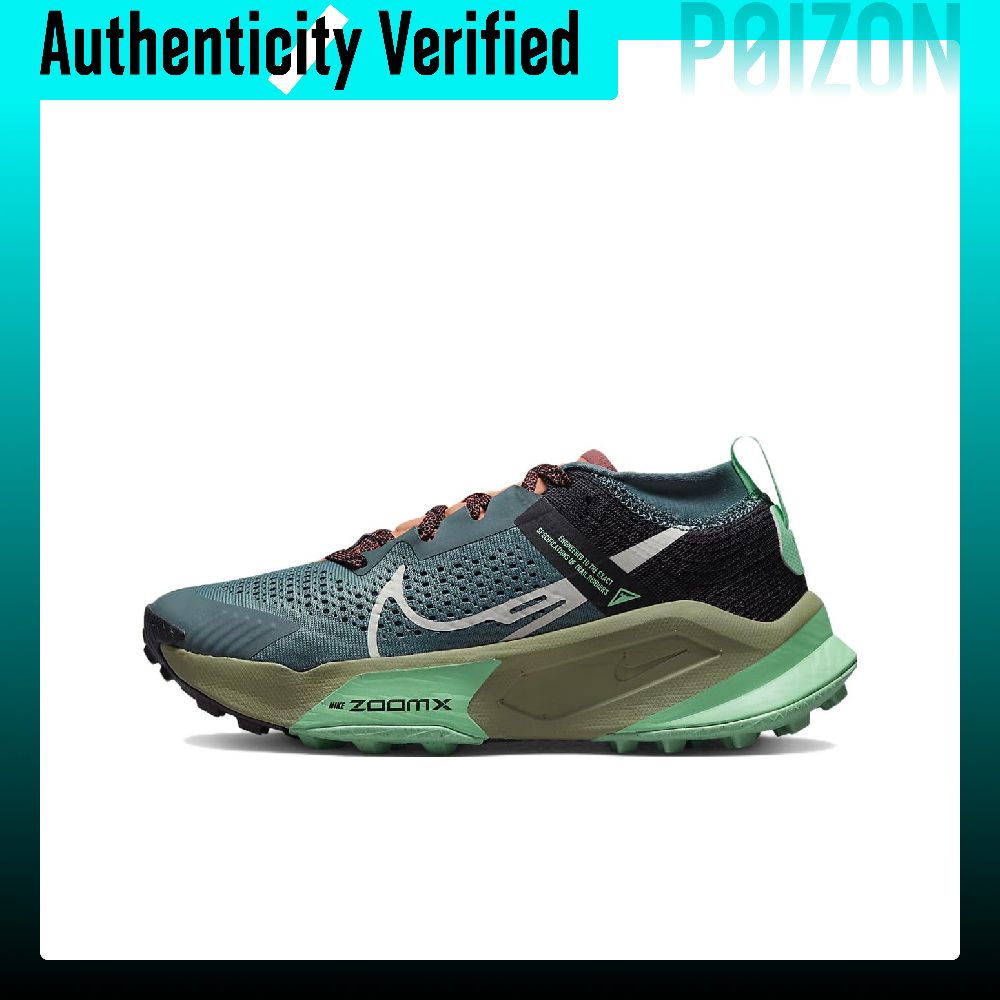 Nike ZoomX Zegama Trailhardloo - Men'S Shoes Zoomx recensie en prijs