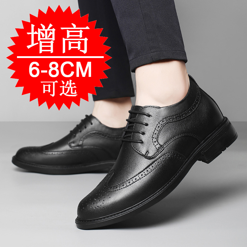 Onzichtbare verhogende schoene - Men'S Shoes Increase Height recensie en prijs