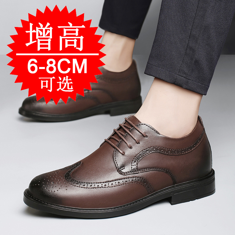 Onzichtbare verhogende schoene - Men'S Shoes Increase Height recensie en prijs
