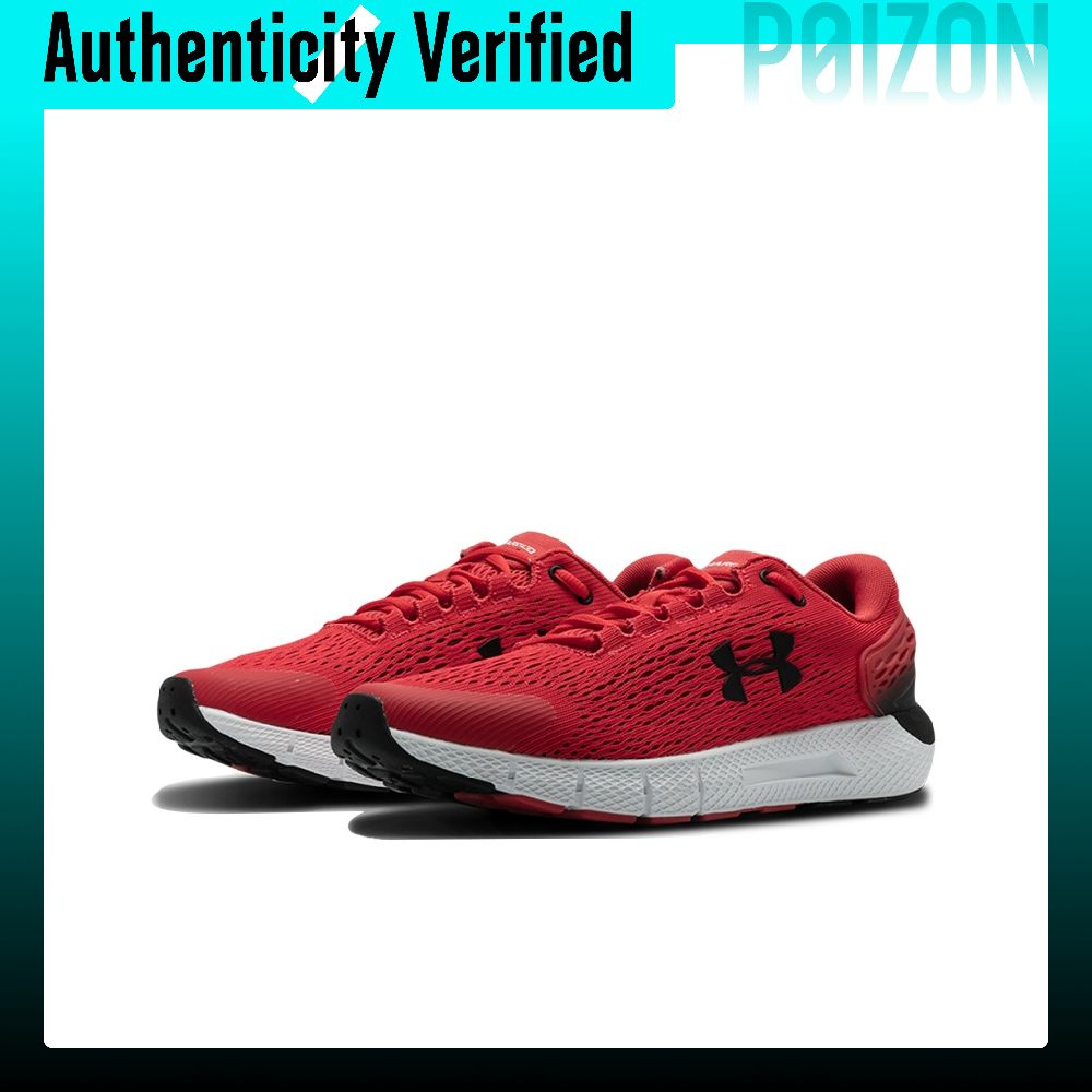 Under Armour Charged Rogue 2 h - Men Shoes Under 600 recensie en prijs