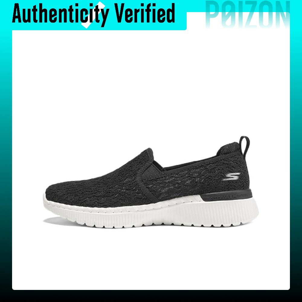 Skechers GO WALK SMART 3, lage - Men'S Shoes Smart recensie en prijs