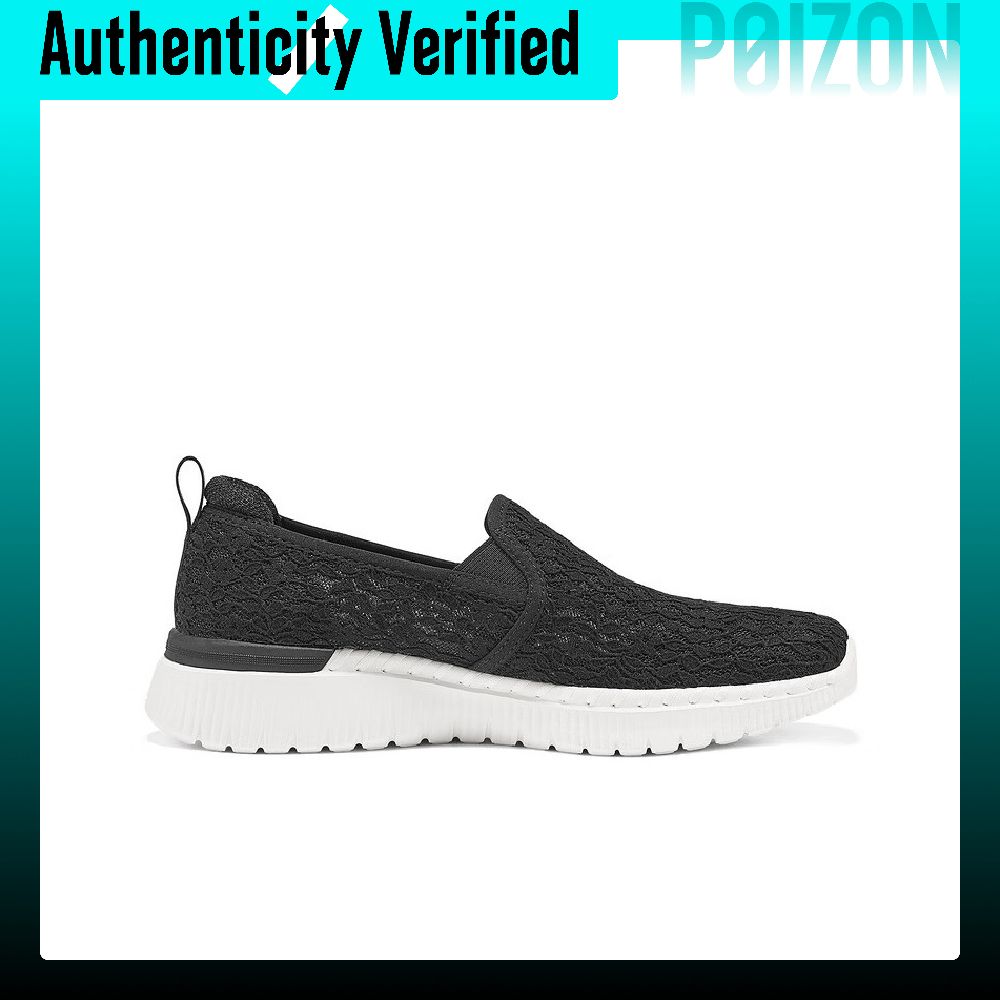 Skechers GO WALK SMART 3, lage - Men'S Shoes Smart recensie en prijs