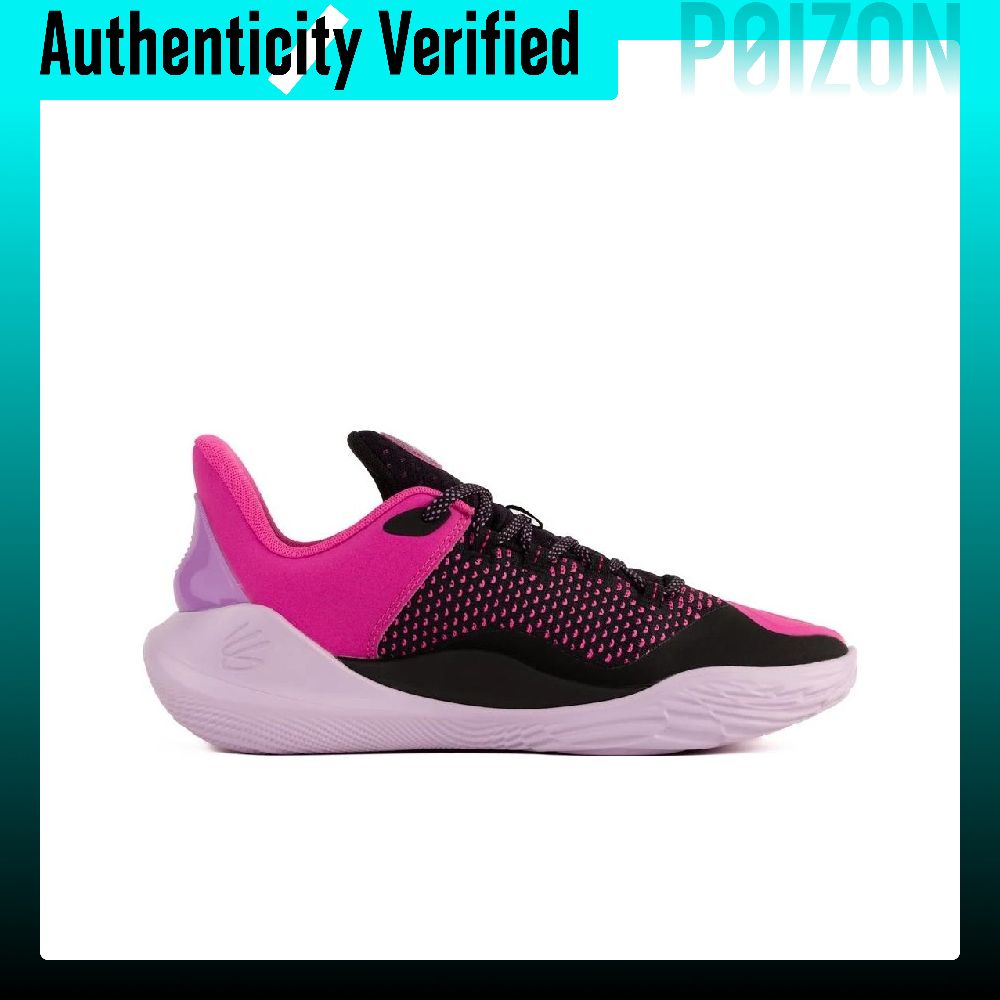 Under Armour Curry 11 Lage Bas - Men Shoes Under 600 recensie en prijs