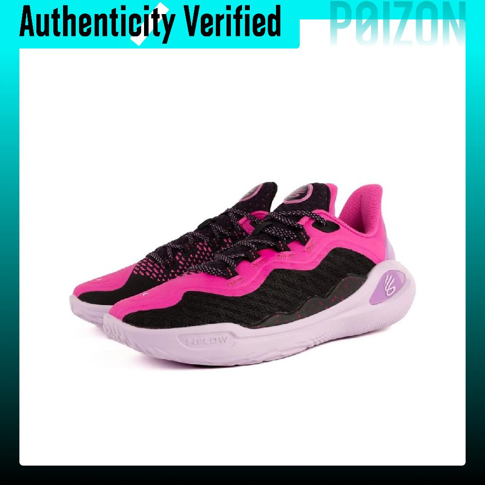 Under Armour Curry 11 Lage Bas - Men Shoes Under 600 recensie en prijs
