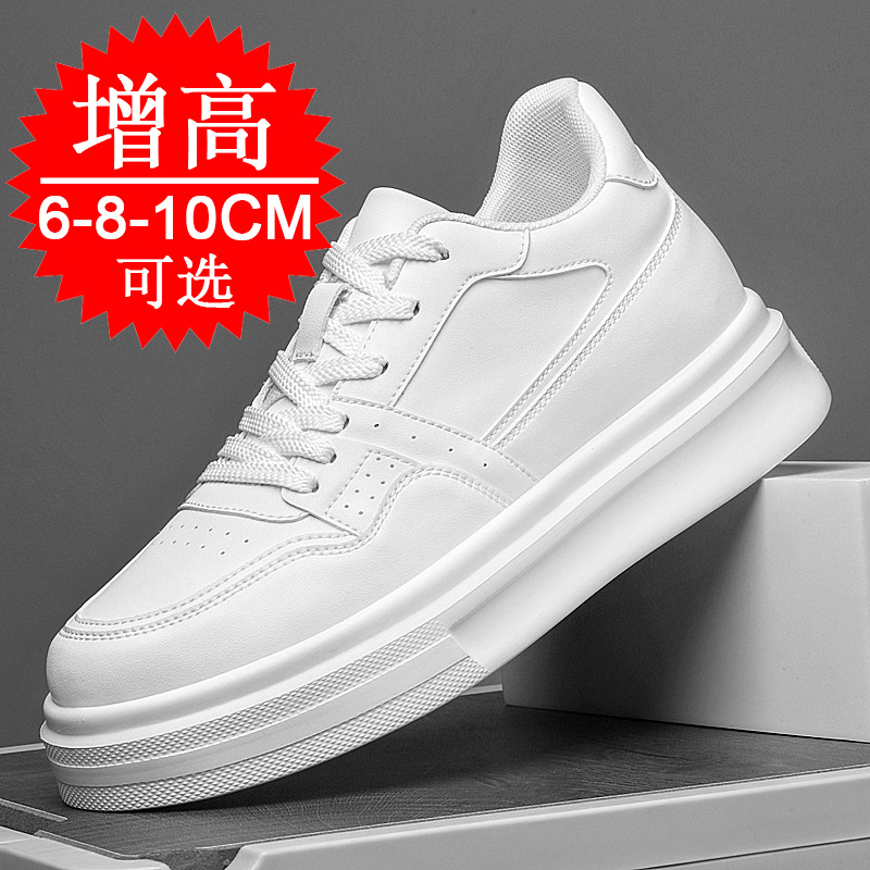 Onzichtbare hoogteverhogende h - Men'S Shoes With Height Increase recensie en prijs