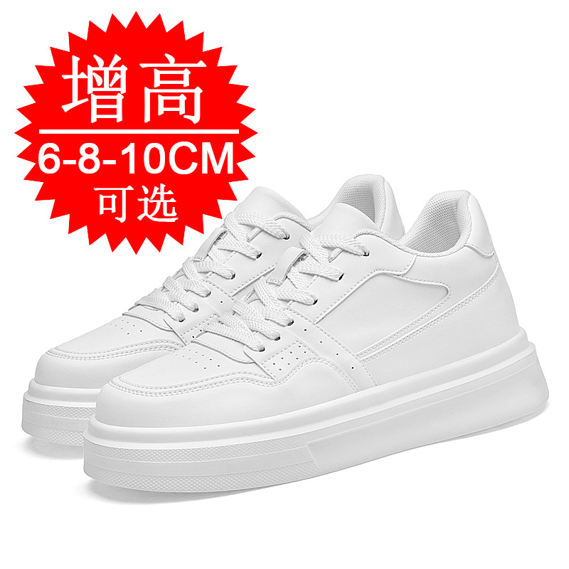 Onzichtbare hoogteverhogende h - Men'S Shoes With Height Increase recensie en prijs