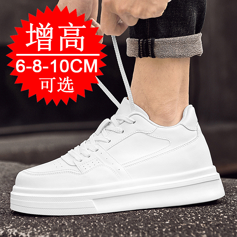 Onzichtbare hoogteverhogende h - Men'S Shoes With Height Increase recensie en prijs