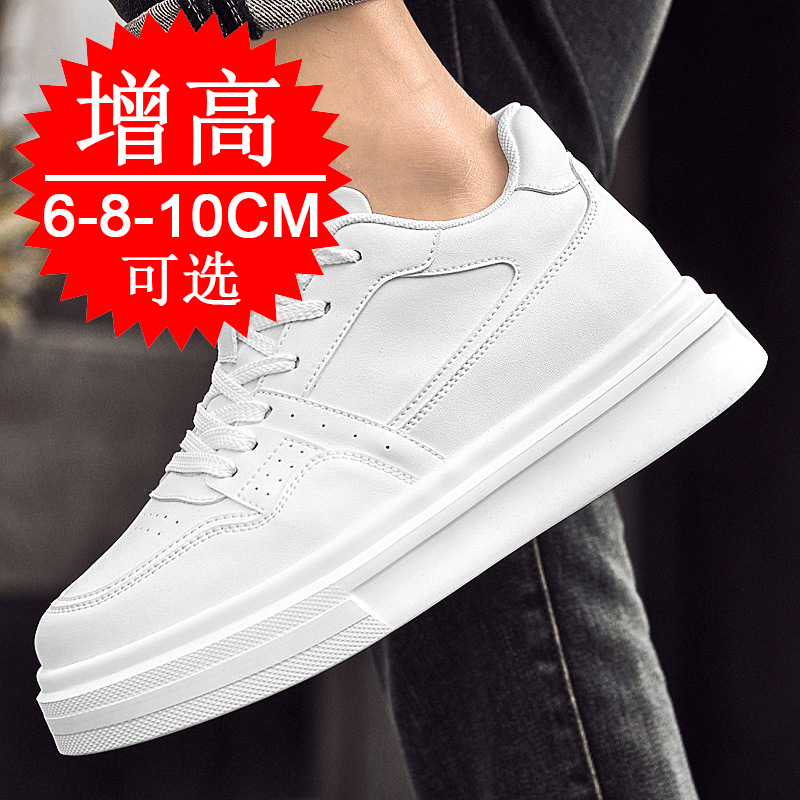 Onzichtbare hoogteverhogende h - Men'S Shoes With Height Increase recensie en prijs