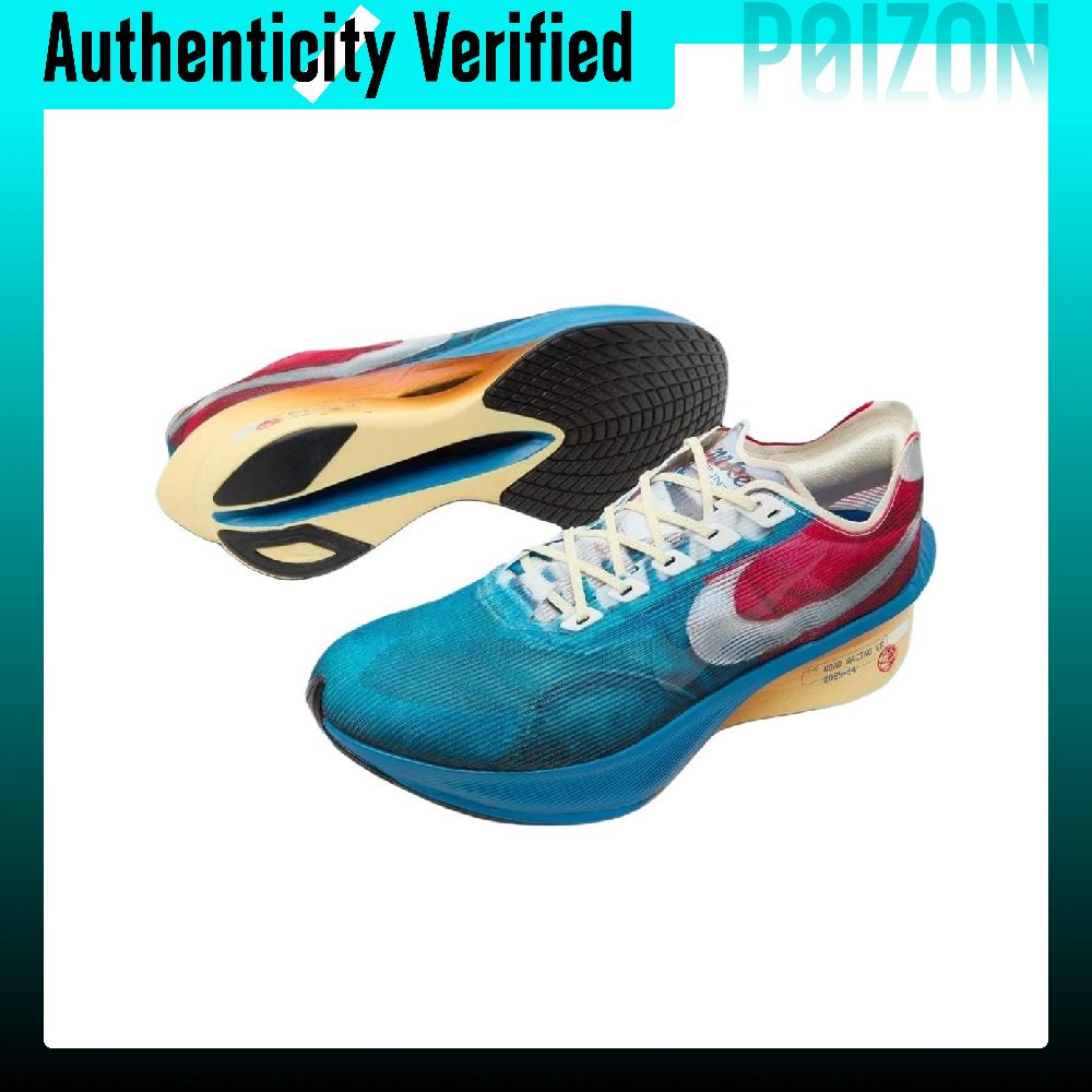 Nike ZOOMX VAPORFLY NEXT% 4 Fa - Men'S Shoes Zoomx recensie en prijs