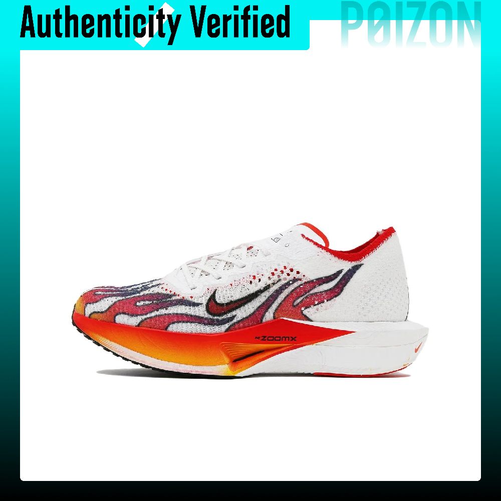 Nike ZoomX Vaporfly 3 Ademende - Men'S Shoes Zoomx recensie en prijs