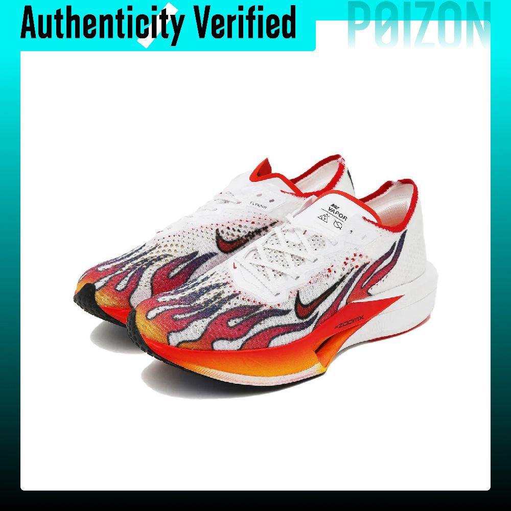 Nike ZoomX Vaporfly 3 Ademende - Men'S Shoes Zoomx recensie en prijs