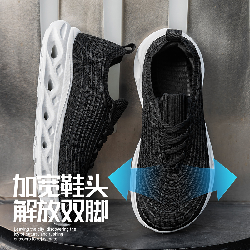 Heren Plus Size Casual Sneaker - Men'S Shoes Water Resistant recensie en prijs