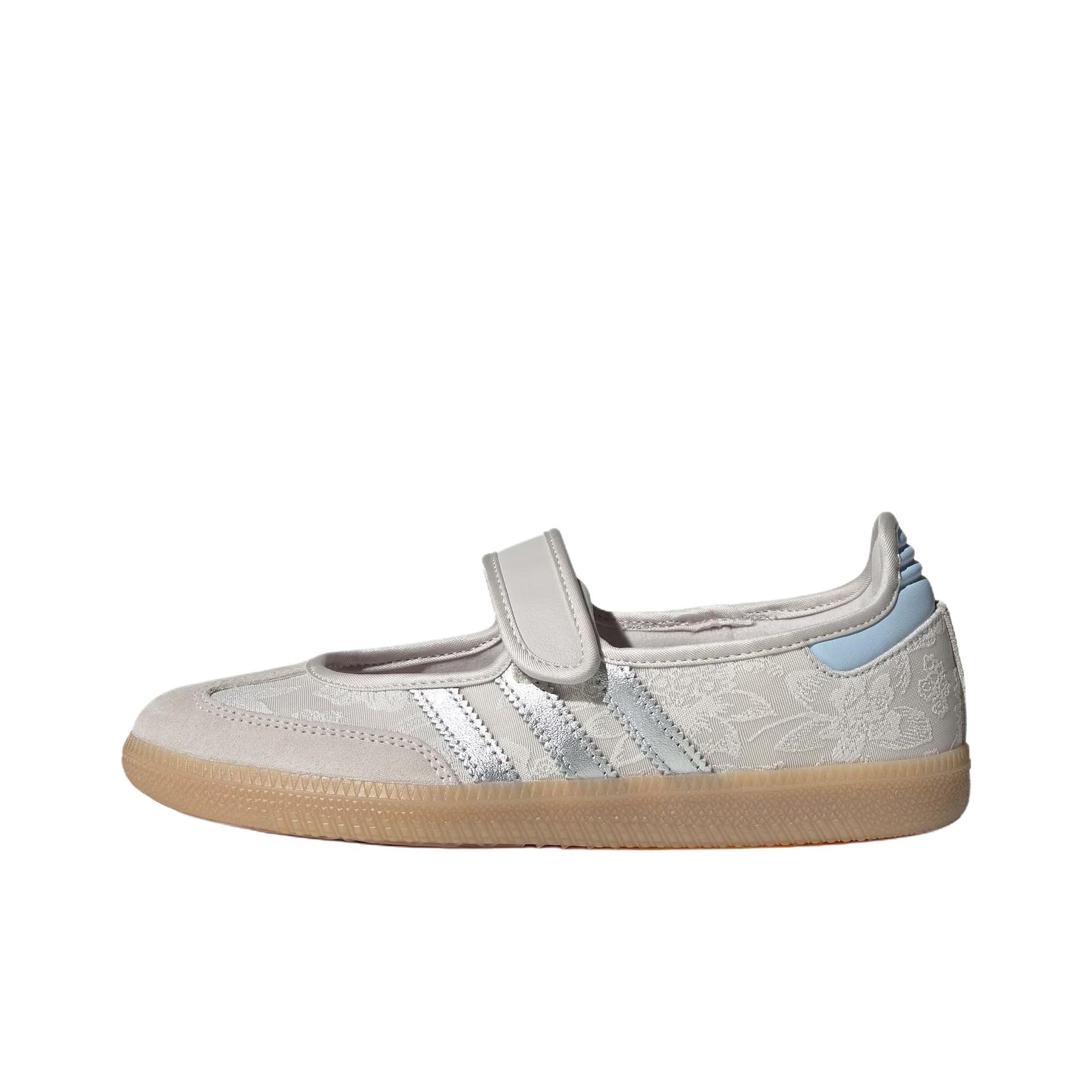 Adidas Originals x LIBERTY LON - Men'S Shoes Liberty recensie en prijs
