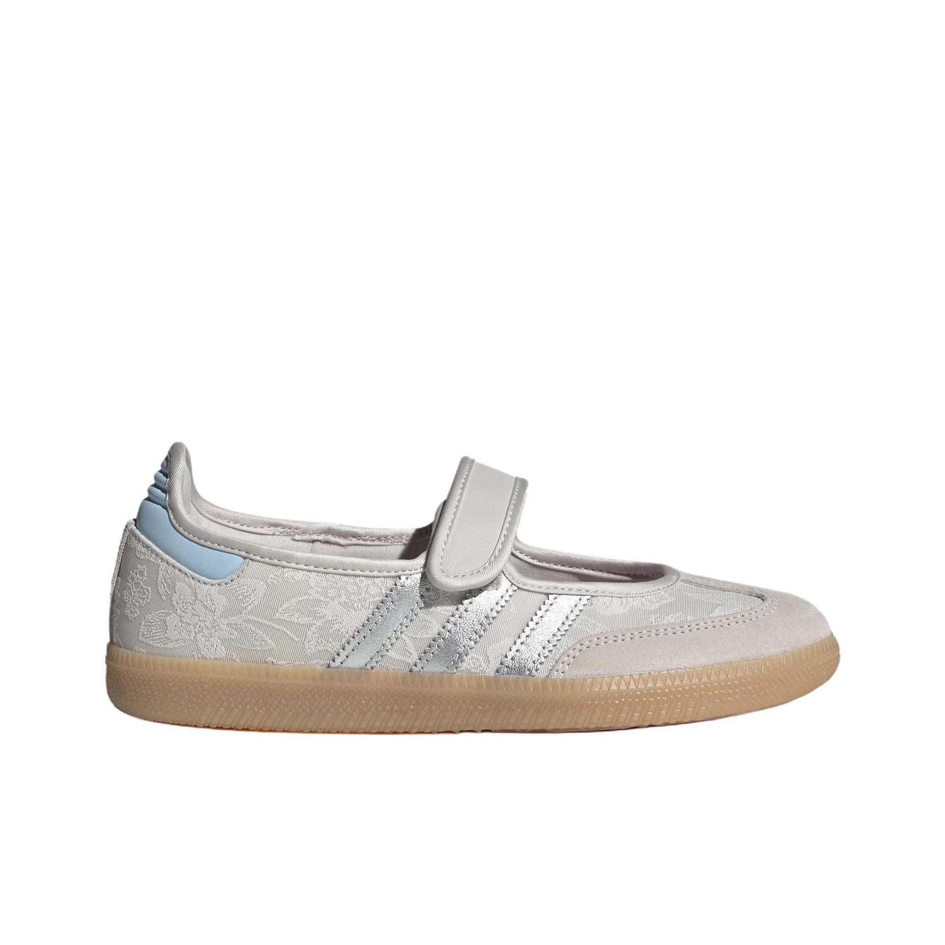 Adidas Originals x LIBERTY LON - Men'S Shoes Liberty recensie en prijs
