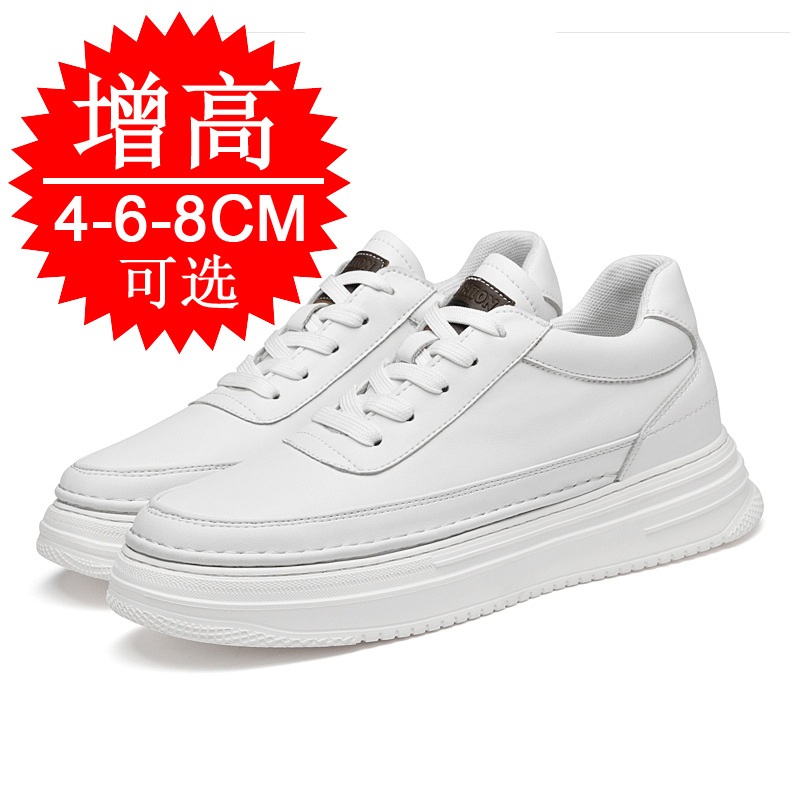 Heren Onzichtbare Hoogte Toene - Men'S Shoes With Height Increase recensie en prijs