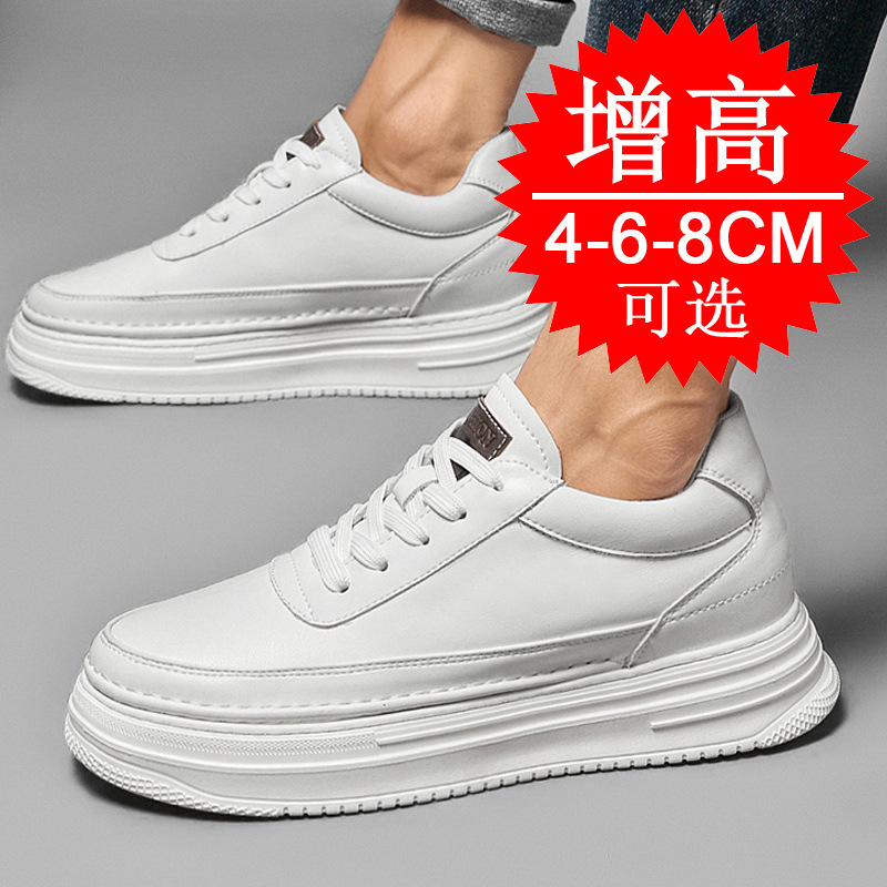 Heren Onzichtbare Hoogte Toene - Men'S Shoes With Height Increase recensie en prijs