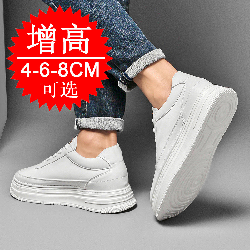 Heren Onzichtbare Hoogte Toene - Men'S Shoes With Height Increase recensie en prijs