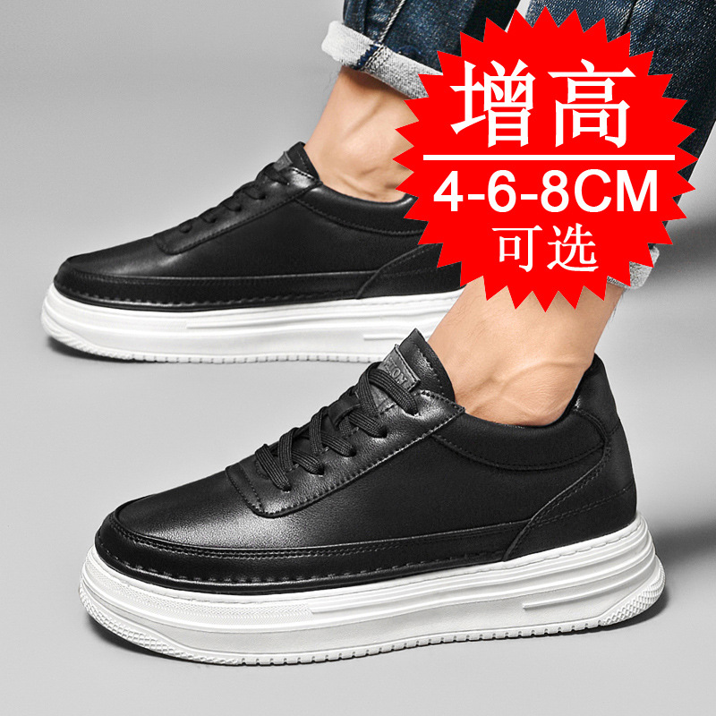 Heren Onzichtbare Hoogte Toene - Men'S Shoes With Height Increase recensie en prijs
