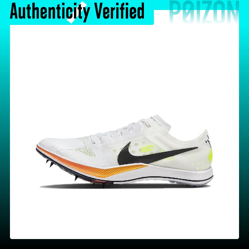 Nike Zoomx Dragonfly Low top P - Men'S Shoes Zoomx recensie en prijs