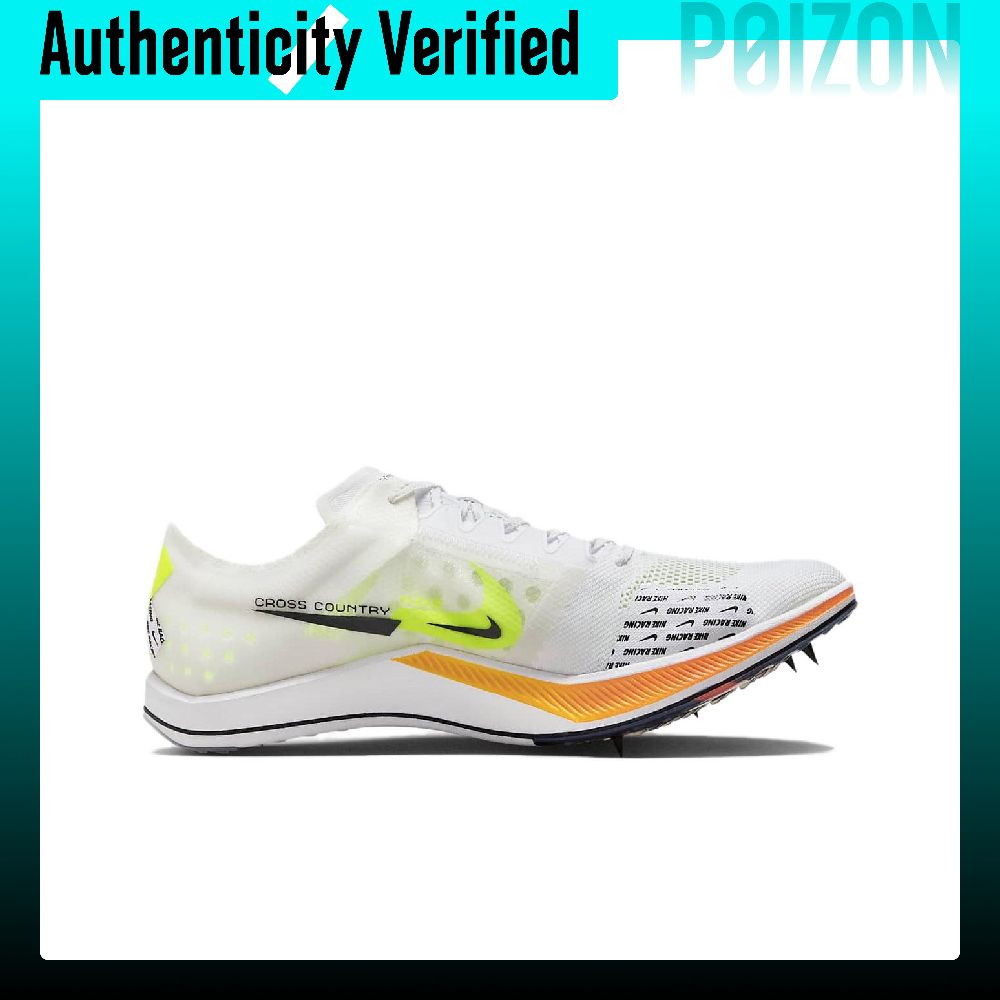 Nike Zoomx Dragonfly Low top P - Men'S Shoes Zoomx recensie en prijs