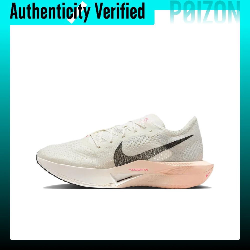 Nike ZoomX Vaporfly Next% 3 De - Men'S Shoes Zoomx recensie en prijs