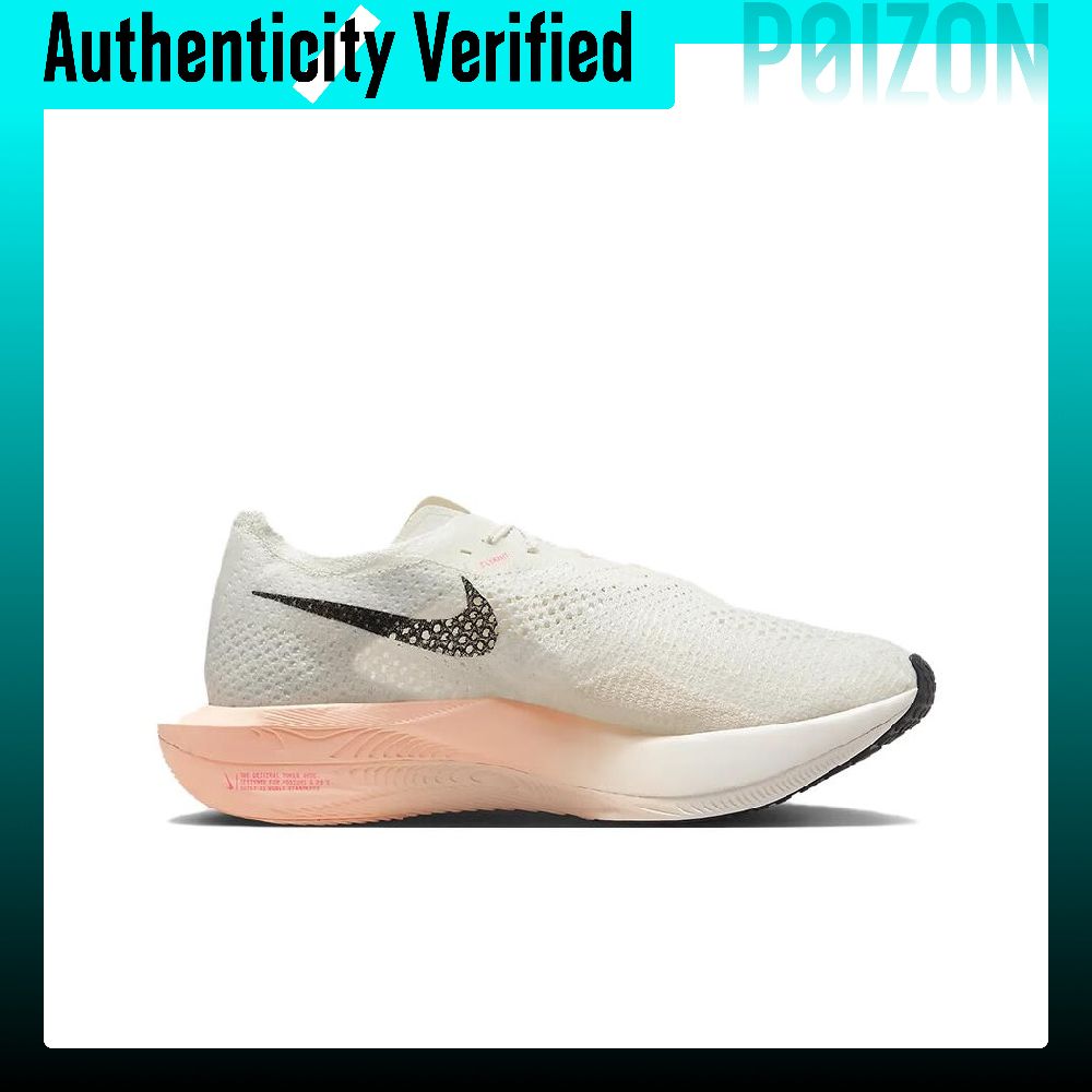 Nike ZoomX Vaporfly Next% 3 De - Men'S Shoes Zoomx recensie en prijs
