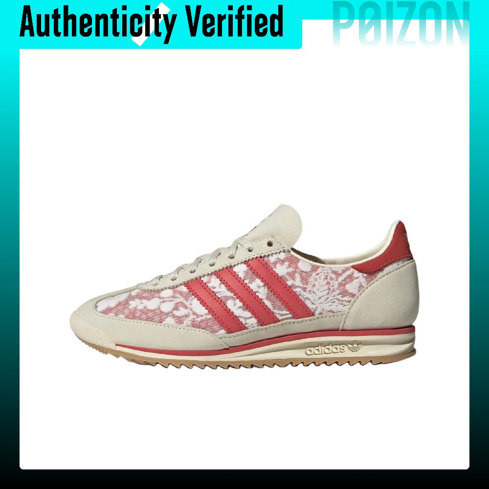 Liberty London x Adidas Origin - Men'S Shoes Liberty recensie en prijs