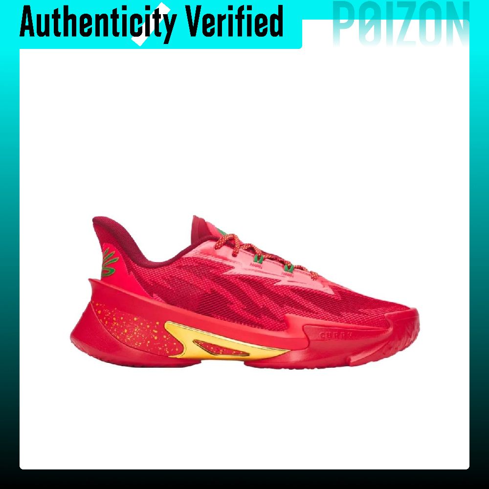 Under Armour CURRY SERIES 7 La - Men Shoes Under 600 recensie en prijs
