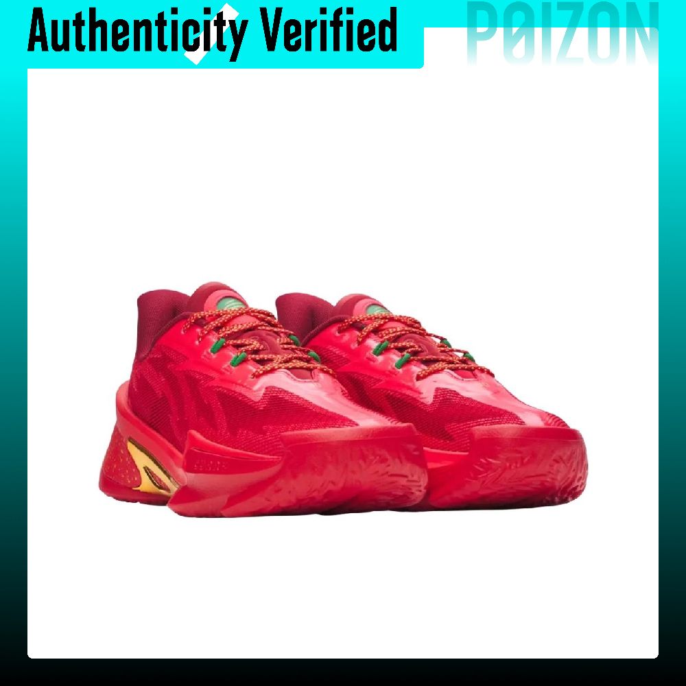 Under Armour CURRY SERIES 7 La - Men Shoes Under 600 recensie en prijs
