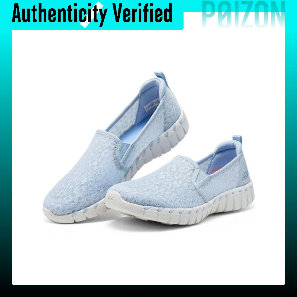 Skechers Go Walk Smart: ademen - Men'S Shoes Smart recensie en prijs