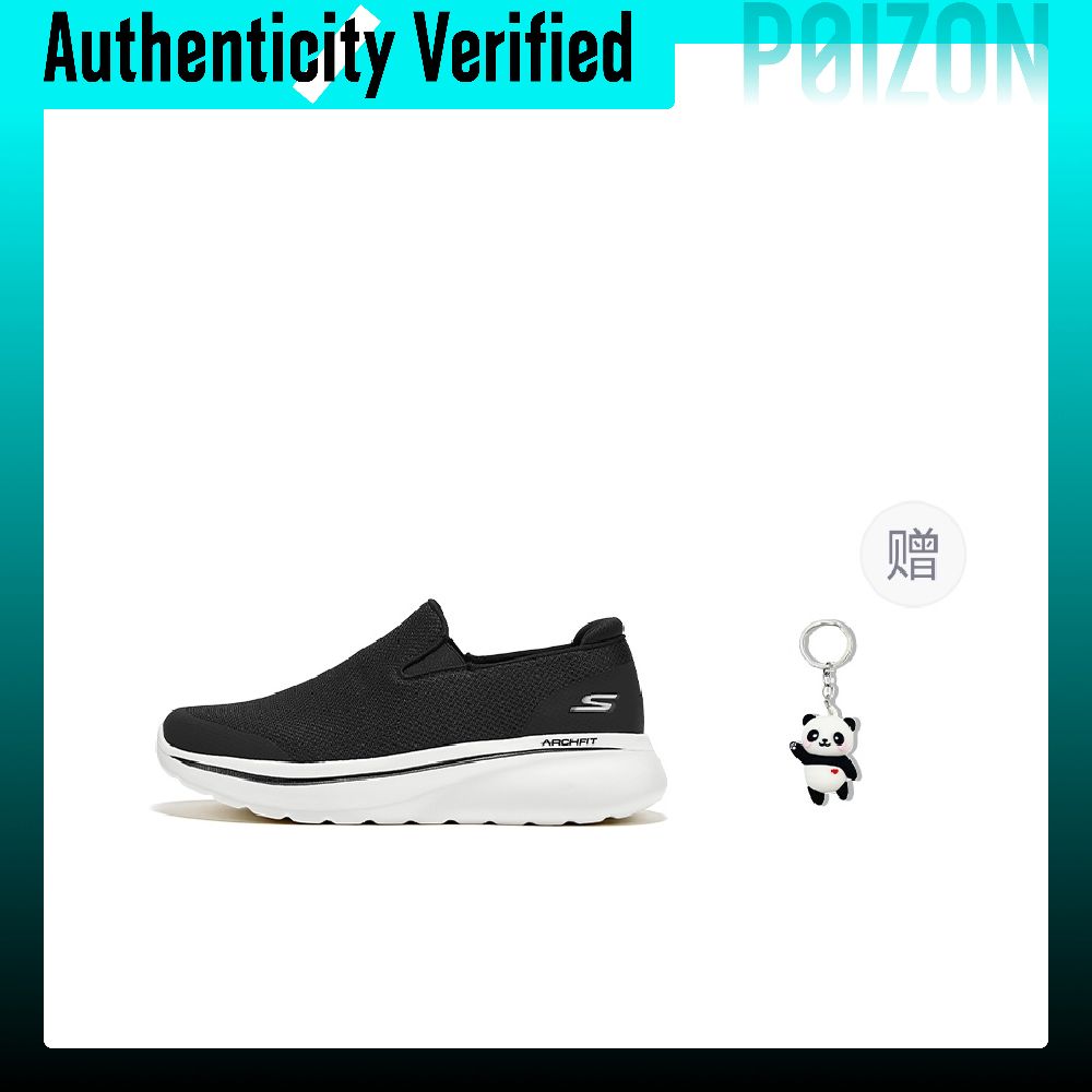 Skechers Slijtvaste, ondersteu - Men'S Shoes Increase Height recensie en prijs