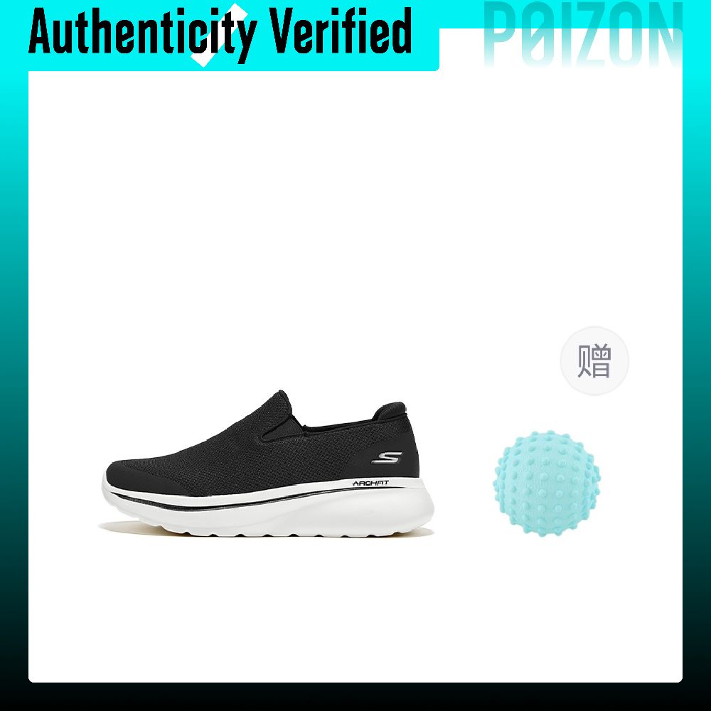 Skechers Slijtvaste, ondersteu - Men'S Shoes Increase Height recensie en prijs