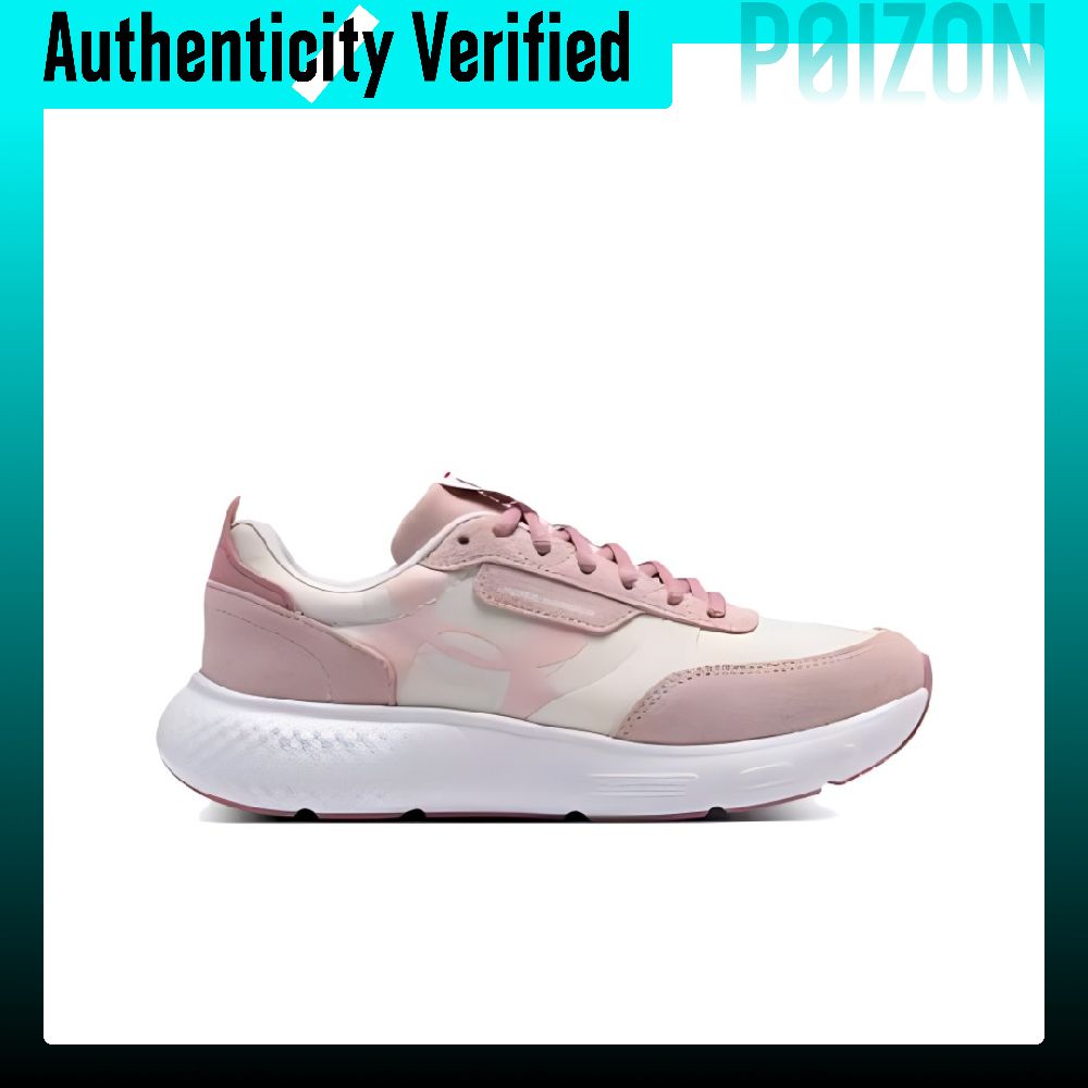 Under Armour Decoy Lux hardloo - Men Shoes Under 600 recensie en prijs