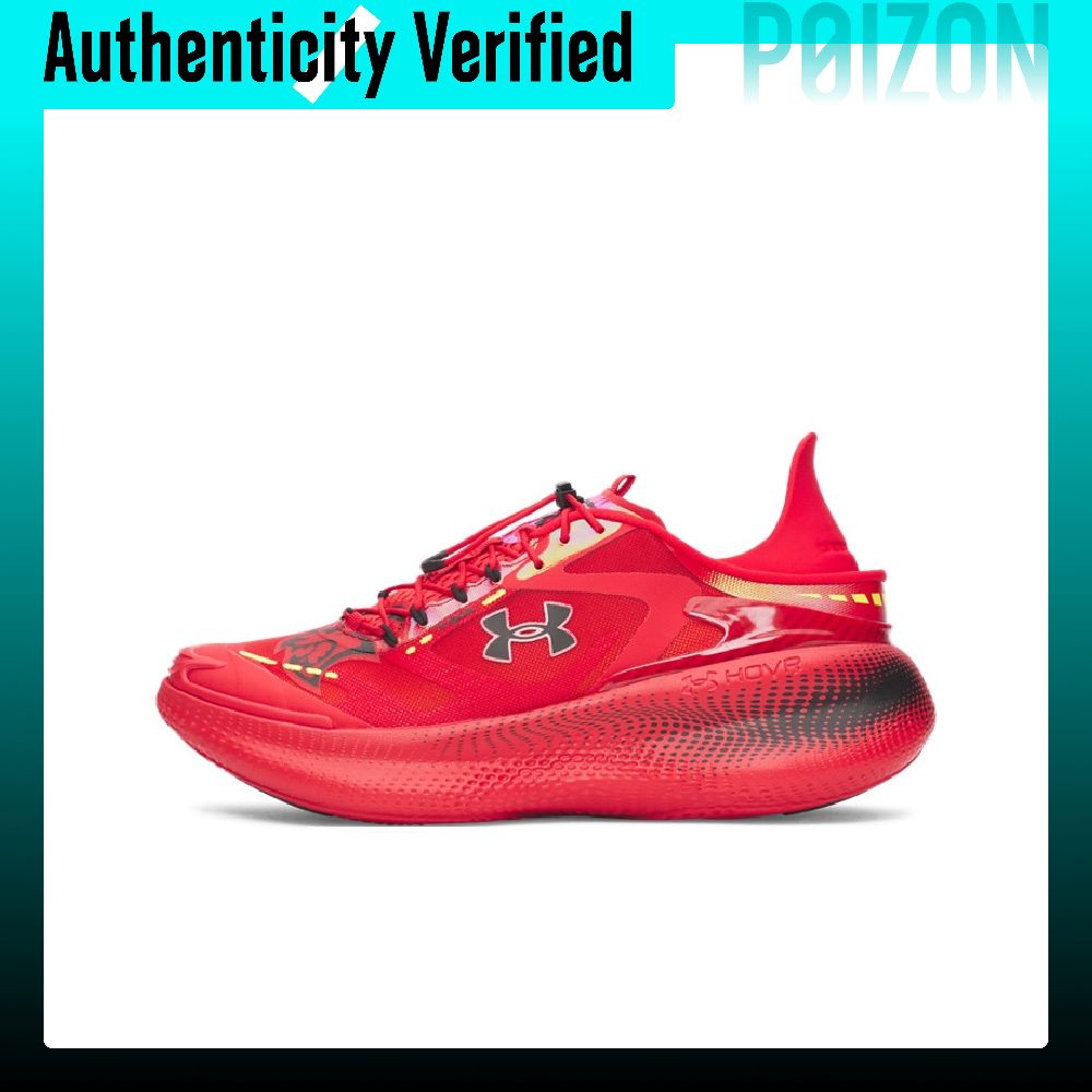 Under Armour SlipSpeed hardloo - Men Shoes Under 600 recensie en prijs