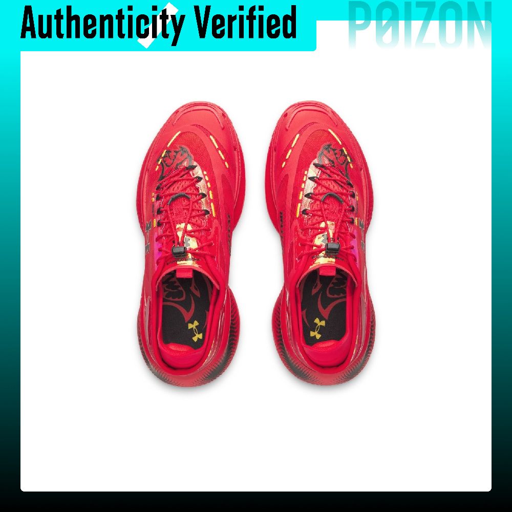 Under Armour SlipSpeed hardloo - Men Shoes Under 600 recensie en prijs