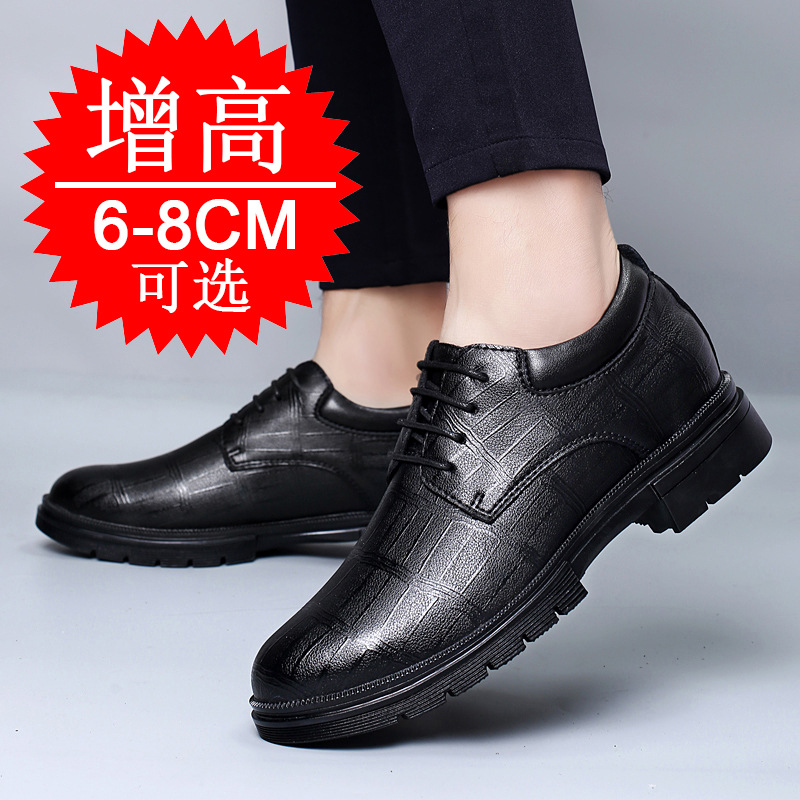Onzichtbare herenschoenen met  - Men'S Shoes Increase Height recensie en prijs
