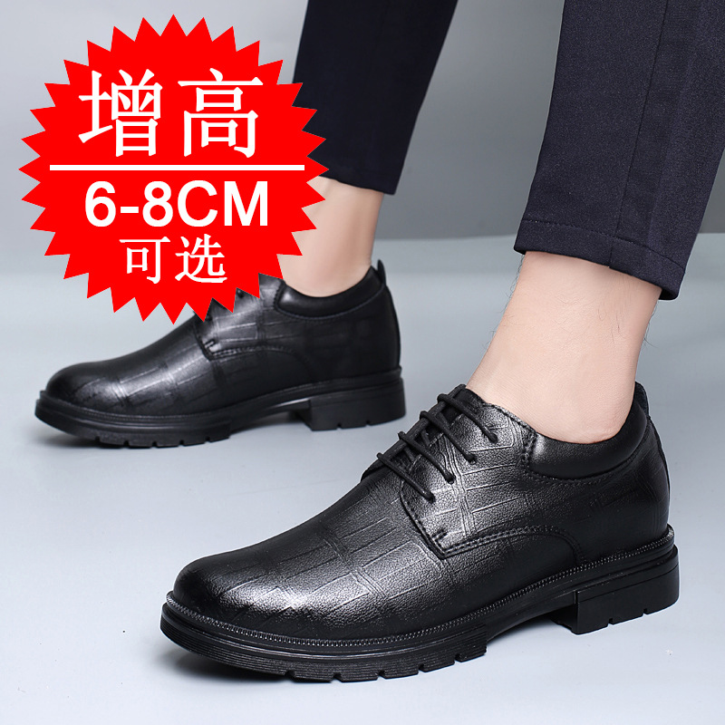 Onzichtbare herenschoenen met  - Men'S Shoes Increase Height recensie en prijs