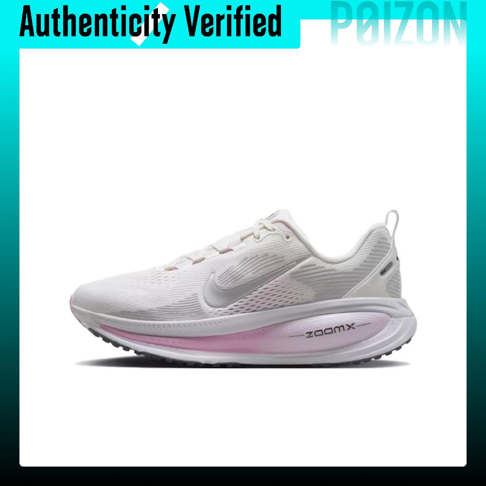 Nike Vomero 18 Low top ZOOMX h - Men'S Shoes Zoomx recensie en prijs