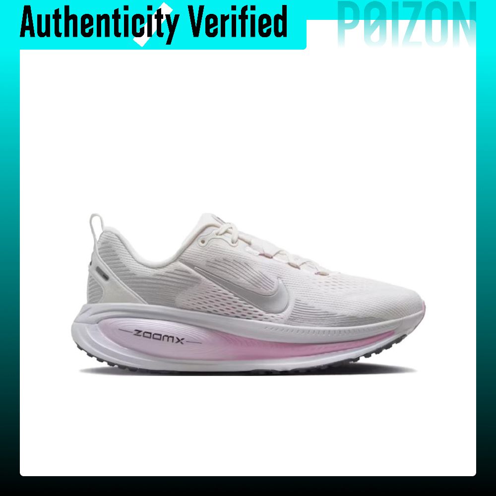 Nike Vomero 18 Low top ZOOMX h - Men'S Shoes Zoomx recensie en prijs