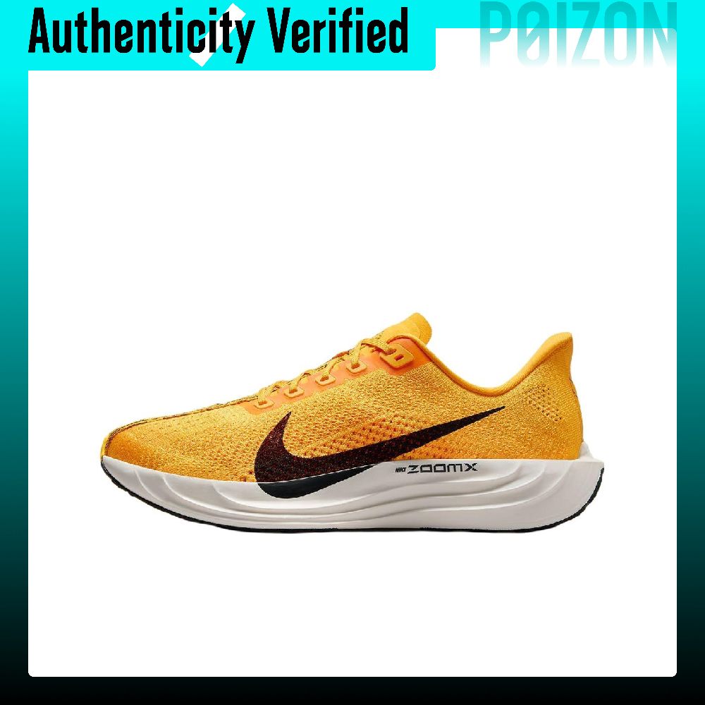 Nike Pegasus Plus Low top Rubb - Men'S Shoes Zoomx recensie en prijs